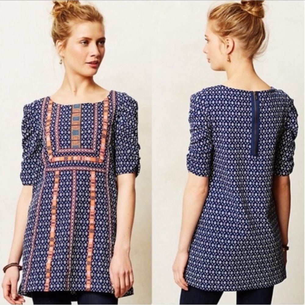 Anthropologie Akemi + Kim‎ Cobalt Scoop Neck T SHirt XS